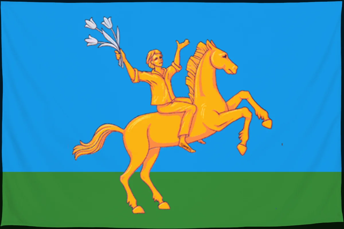 Флаг: Лямбирский район